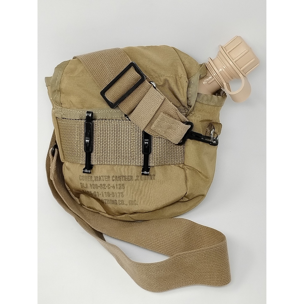 US Military Gorpcore Utility 1993 2 Quart Collapsible Canteen Canvas Cover